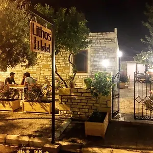  Hotel Lithos